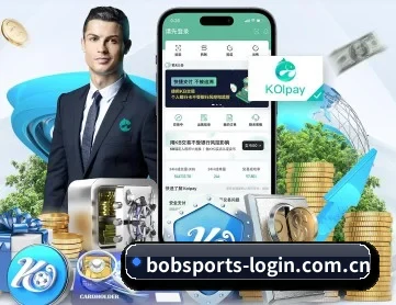 bob体育官网入口 APP 深度功能