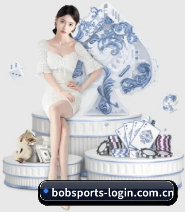 bob体育官网入口 APP 界面